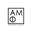 Restaurant Amo Signagi / რესტორანი ამო სიღნაღი logo